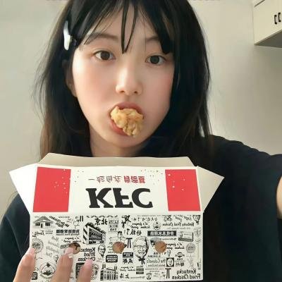 豺狼之吻